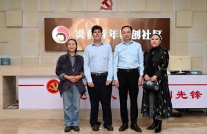 澳大利亞中央海岸市副市長(zhǎng)道格·伊頓再訪炎黃科技園